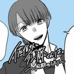 佐伯さんと須藤くんは〜同期の二人〜 【須藤の話(2/2)】