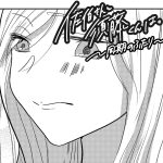 佐伯さんと須藤くんは〜同期の二人〜 【電話】